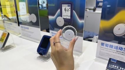 胃里塞水球減食欲,不扎手指測血糖,進博會減肥"神器"集中首秀