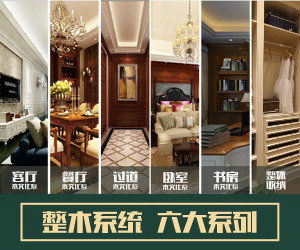 運(yùn)城山西木門品牌在線咨詢與設(shè)計服務(wù)