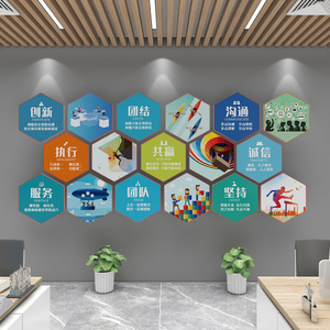 精準創意，傳聲達意——打造您的專屬宣傳標語設計服務